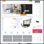 طراحی سایت فروشگاه ابزار پرایم لاک